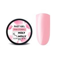 PINK STORM 2 30ml