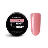 FAST GEL COVER_50