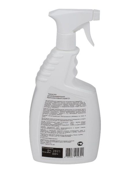 x2j0340pjskhc50tgdyp3f0qc60ozmtp